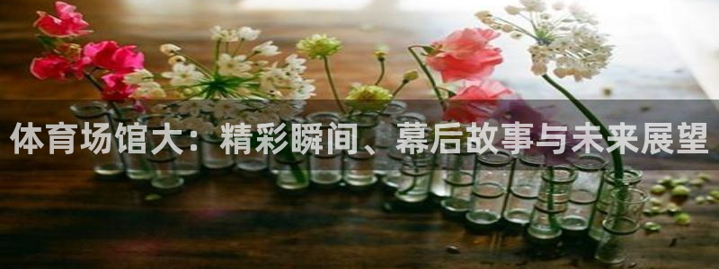 尊龙凯时取款有要求吗