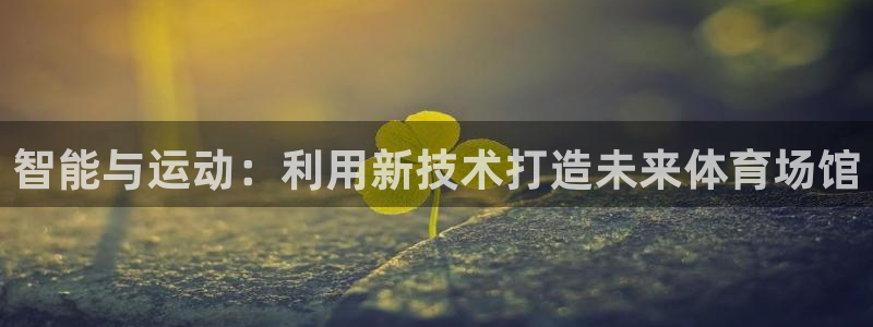 凯时游戏官方网站