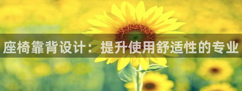 尊龙凯时人生就是搏首页