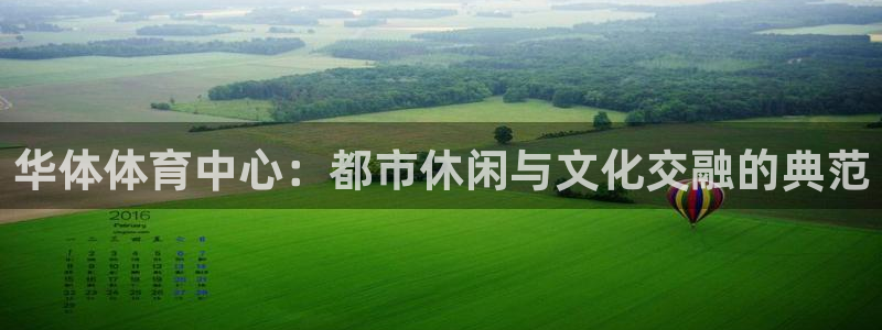 尊龙凯时导航菜单首页