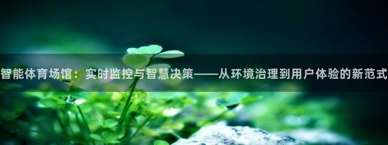 尊龙d88官网登录下载