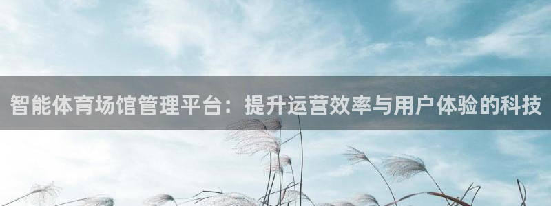 尊龙2020