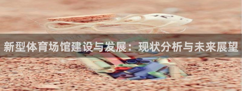 凯时国际娱乐官方网址