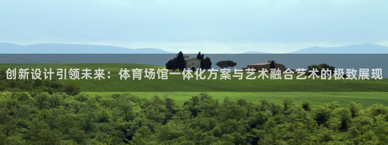 尊龙d88现金可来就送38