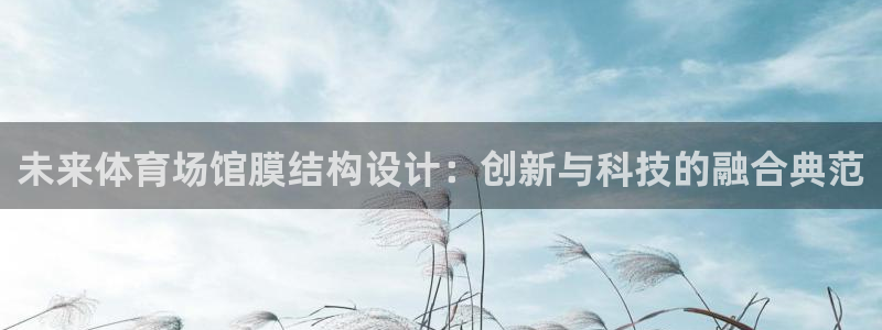 尊龙d88手机app免费下载