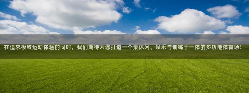 尊龙人生就是博