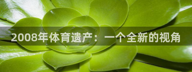 KB88凯时官网
