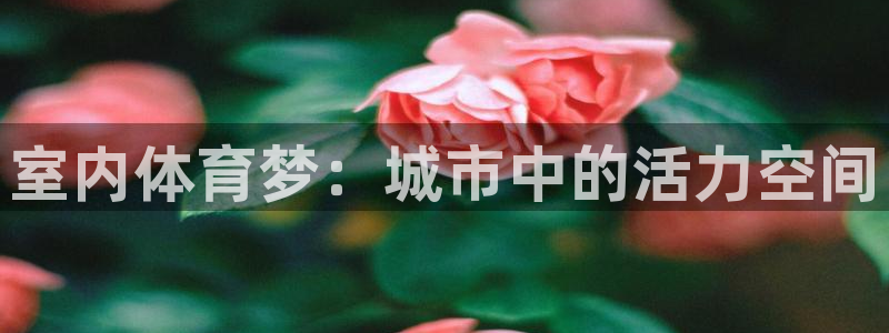尊龙人生就是-首页