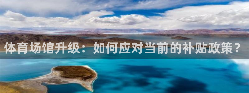 尊龙娱官网赢来就送38