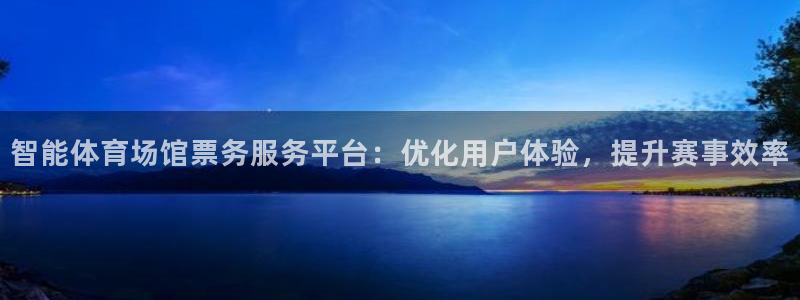尊龙凯时凯发官网