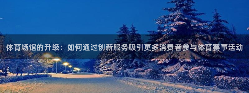 尊龙d88用现推选ag发财网