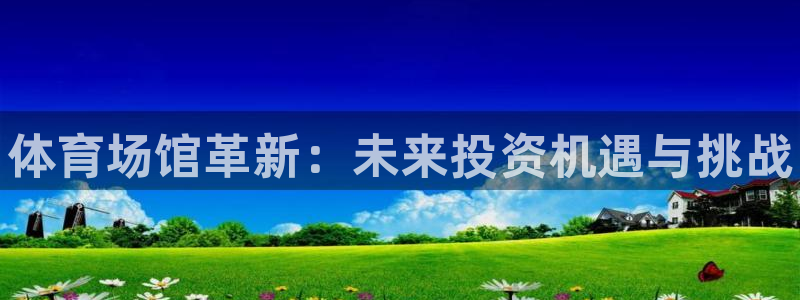 尊龙官网网页版