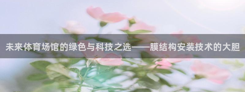 尊龙集团有限公司招聘