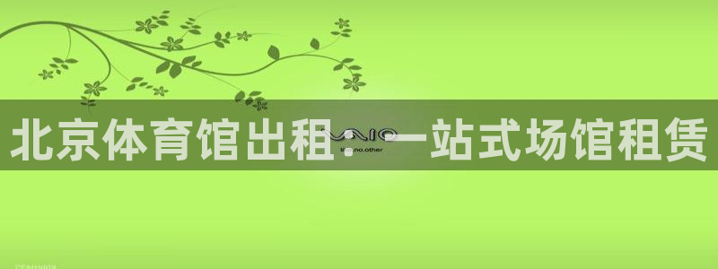 尊龙凯时是大平台吗