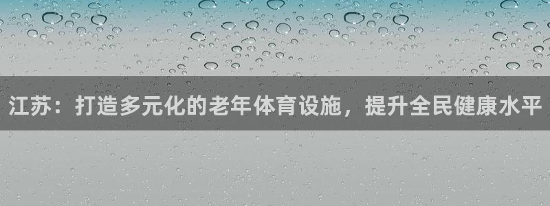 尊龙平台有谁玩过