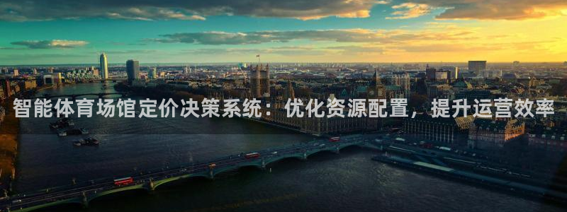 尊龙凯时人生就是搏技术实力