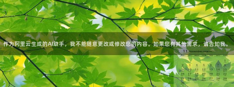 高清丫丫私人影院