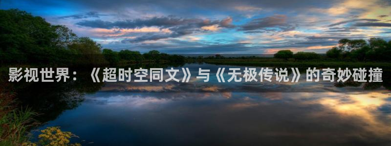 丫丫4480私人影院免费