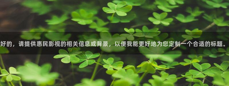 丫丫6080